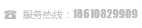 湖北孝電德力西電力工程有限公司